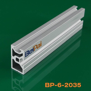 天津工业铝型材2035欧标铝合金滑轨流水线金属材6063门框铝合金材