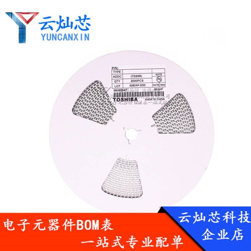 厂家直销 S1M SMA 贴片IN4007 1A 1000V DO-214AC封装 整流二极管