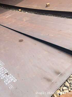 直销工程建设用SMA490CW安钢耐候钢板规格可