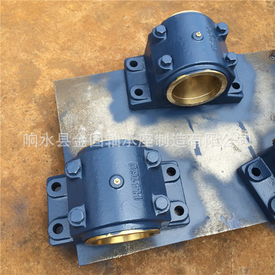 滑动轴承座 H4060轴承座 H4070轴承座H4080轴承座 H4090轴承座系