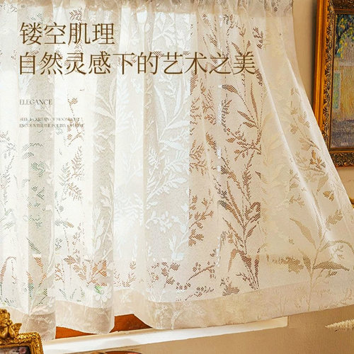 卫生间窗免打孔防水防窥纱帘