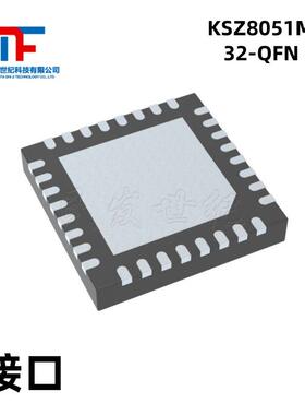 KSZ8051MNL 封装QFN-32 接口IC 驱动器 接收器 收发器 以太网 IC