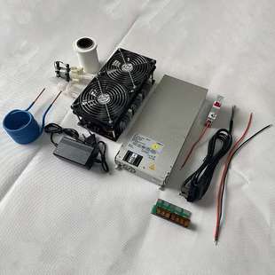 全套高频感应加热2500W大功率高频机无抽头ZVS