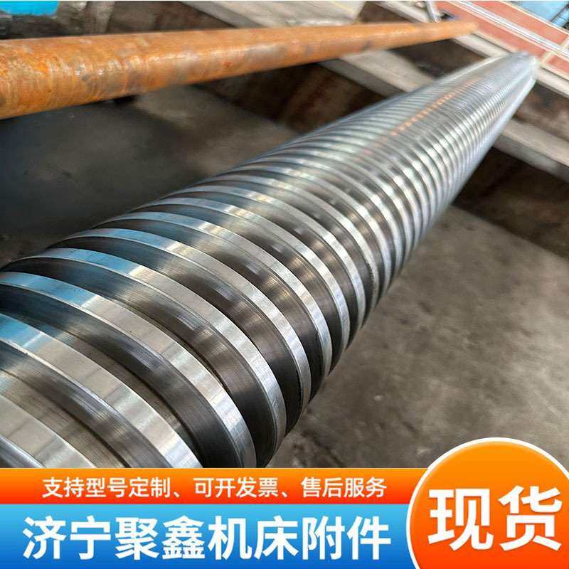 全螺纹通丝螺杆精密研磨双头多头梯 不锈钢粗牙丝杠梯形丝杠,3C数码配件,其它配件,淘宝优惠券,粉丝福利购,淘宝优惠卷