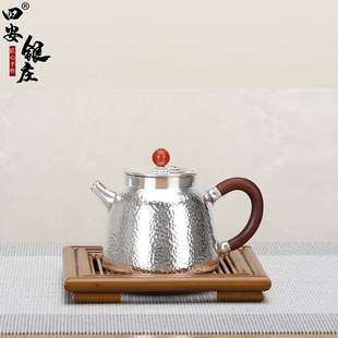 锤纹银茶壶纯手工泡茶壶家用银茶具小泡壶超轻 典工堂银壶足银立式
