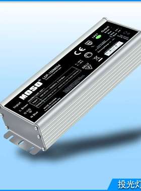 茂硕电源LDP-200R054 200M054茂硕驱动电源PWM调光电源200R/M305