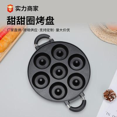 家用多规格蛋糕模具烤盘 不粘易脱烘焙烤盘圆形铝制蛋糕烘焙模型