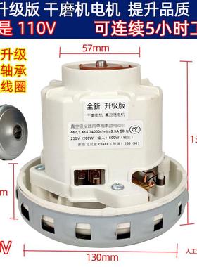 FESTOOL费斯托干磨机CTL26E/36E集尘器电机 摩卡打磨110V风机马达