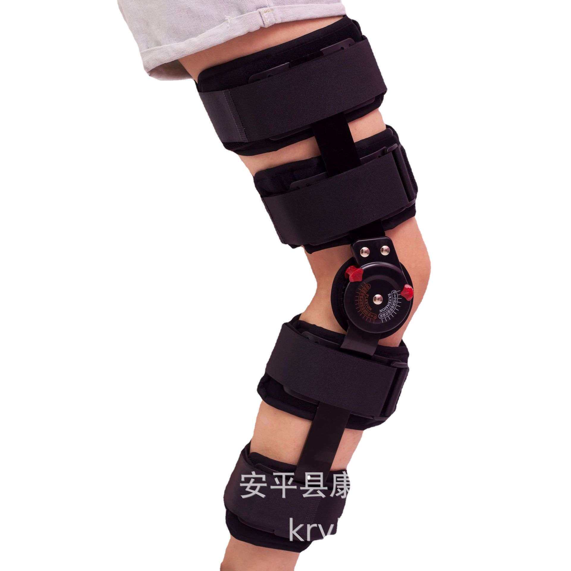 碳纤维轻款铝合金膝关节支具 可调膝关节固定护具 儿童腿部支具