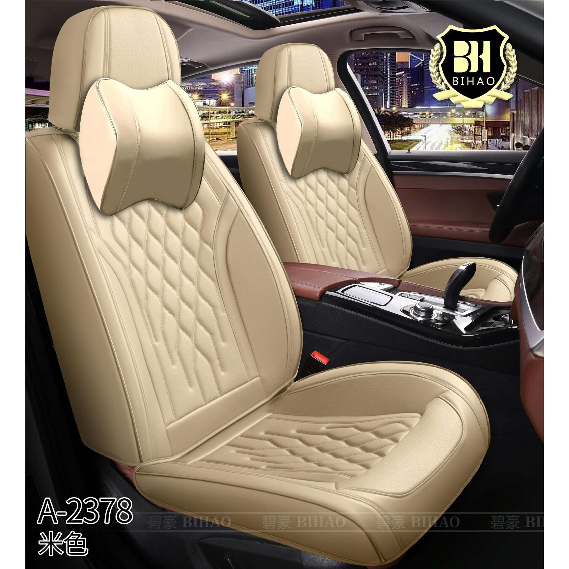 途观汽车坐垫厂汽车坐垫新款四季汽车座套通用汽车座垫全皮座垫套