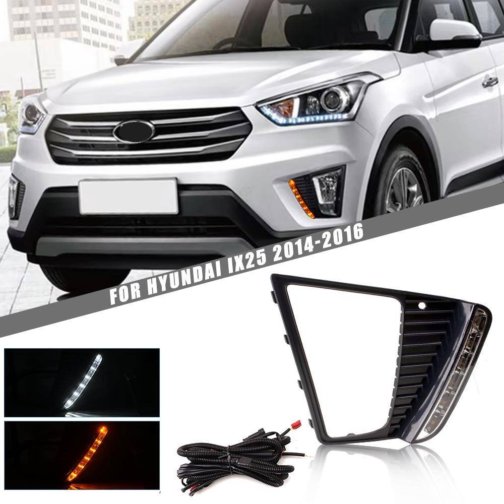 适用现代14 15 16年款IX25LED前雾灯总成 改装日间行车灯转向杠灯