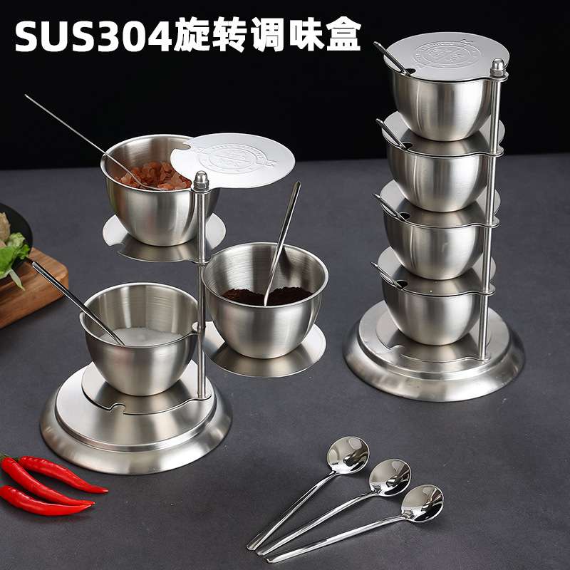 304不锈钢调味罐创意旋转式带盖调料盒厨房调料家用收纳组合套装