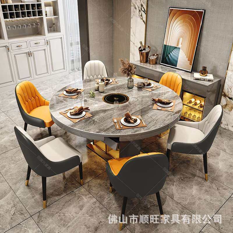 轻奢岩板餐桌现代简约电磁炉火锅一体伸缩可变圆桌折叠家用小户型,鲜花速递/花卉仿真/绿植园艺,割草机/草坪机,淘宝优惠券,粉丝福利购,淘宝优惠卷