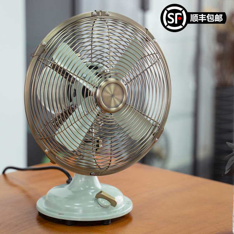 SUNKO8寸复古小风扇老式怀旧家用办公室桌面金属小型台扇电风扇
