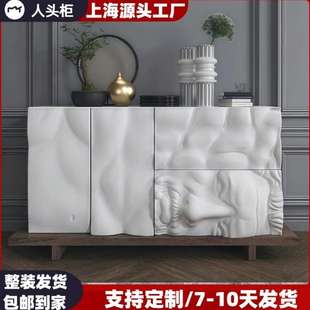 艺术玄关柜台现代简约人头茶水柜储物柜整装 网红烤漆餐边柜个性