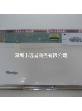 LP140WH4-TLC1 HB140WX1-200 LTN140AT07-301 14.0LED液晶显示屏