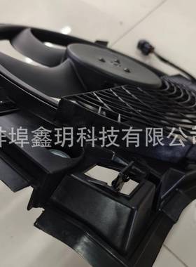 风扇AC-LFCYT-2972 64546988913, 64548373957,BM3020100Q