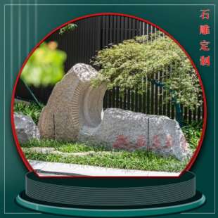 太行金天然景观石 公园酒店石雕景石 柏坡黄石材摆件