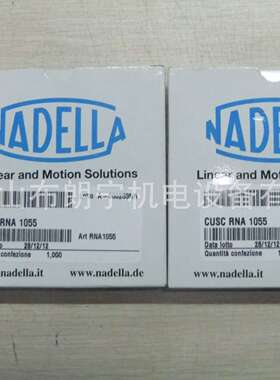 德国NADELLA滚轮导轨FRL52EU  PFV43.22 RAXTZ445 GLA17.06ZZ轴承