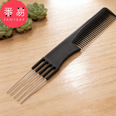发缝梳B1pq808-五针五齿尖尾梳子分针密齿梳五叉挑发梳盘发发梳