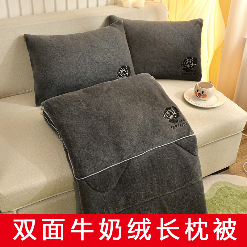 长方形加厚保暖纯色抱枕被子两用珊瑚绒毯小枕头汽车靠垫沙发午睡