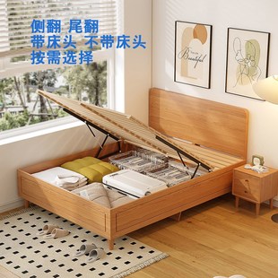 新品全实木床侧翻无床头1米2儿童离地高脚储物箱体床榻榻米小户型