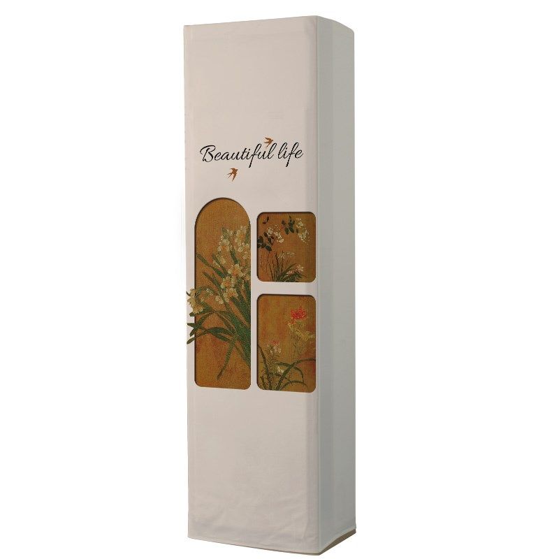 立式空调防尘罩子新款客厅柜式方形空调罩全包柜机开机不取空调套