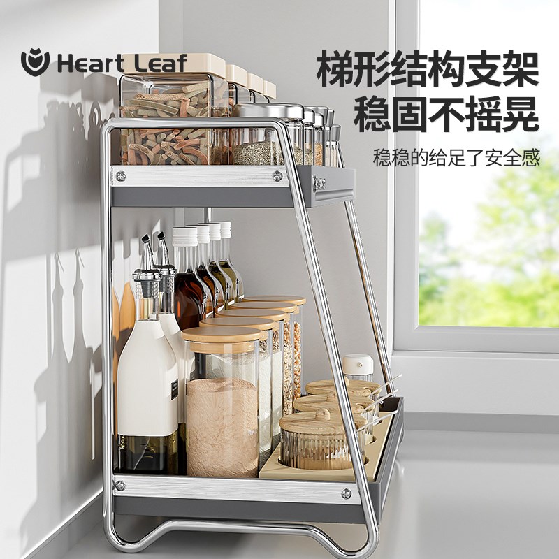 不锈钢厨房置物架多功能台面调料品架家用多层收纳放调味瓶罐架子