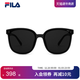 FILA斐乐复古方圆墨镜女开车专用防晒潮流时尚 SFIA23F 太阳镜男款