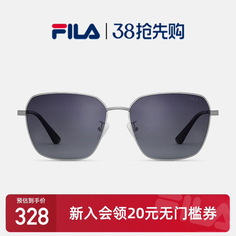 FILA斐乐太阳眼镜男偏光开车驾驶复古高级感墨镜防紫外线SFIA44F