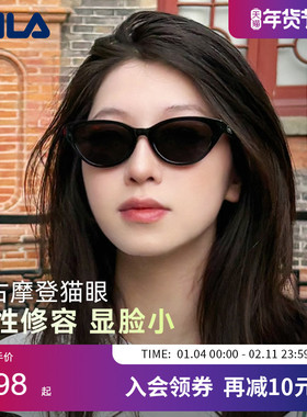 2025新款FILA斐乐猫眼墨镜女防紫外线时尚高级感太阳眼镜SFID71F
