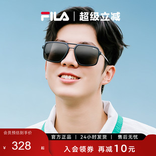 墨镜开车防强光SFIA24F FILA斐乐偏光大框双梁蛤蟆太阳眼镜男新款