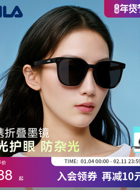 2025新款FILA斐乐折叠偏光墨镜女防晒适合方圆脸太阳眼镜SFID51F