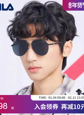 2025新款FILA斐乐飞行员墨镜男开车专用防紫外线太阳眼镜SFID70F