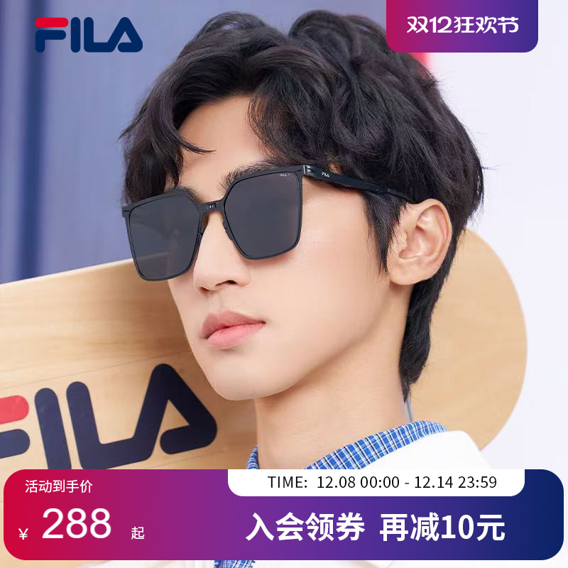 FILA斐乐折叠墨镜防紫外线男墨镜女时尚偏光防晒太阳眼镜SFI936F