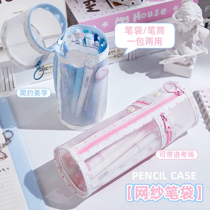 高颜值ins风男女孩铅笔袋文具盒