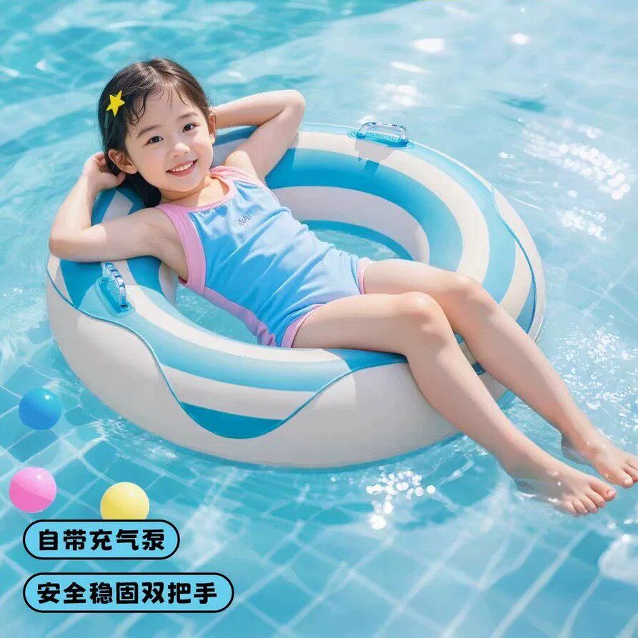 儿童游泳圈8到12岁加厚大浮力腋