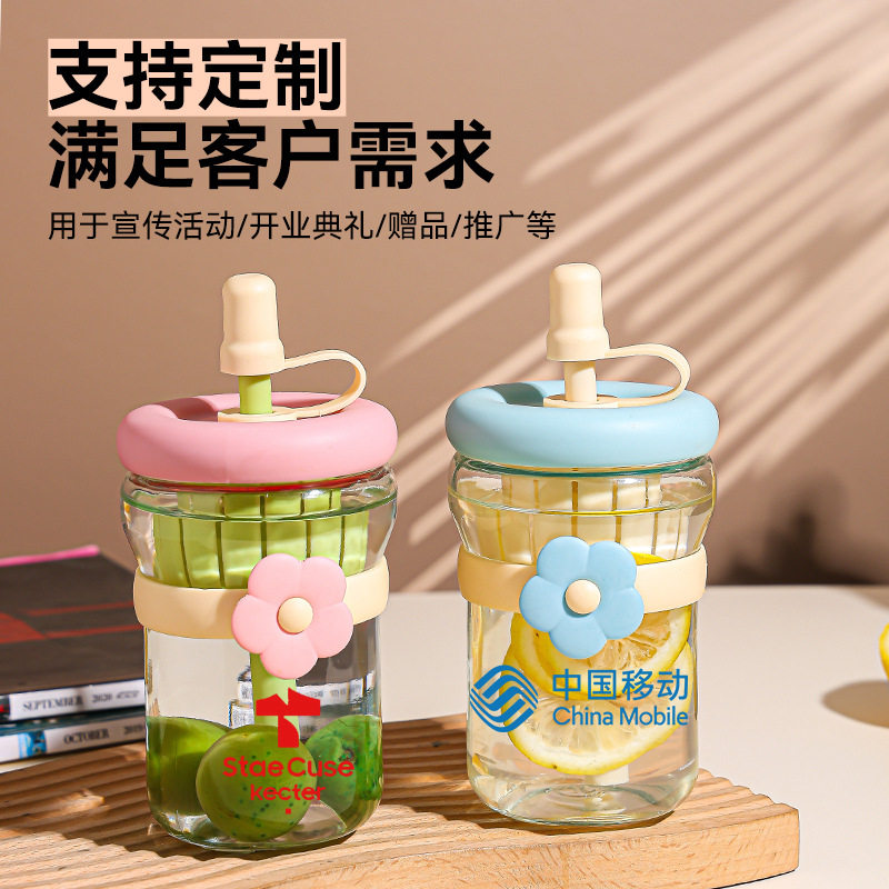 高颜值水杯女生ins吸管玻璃杯便