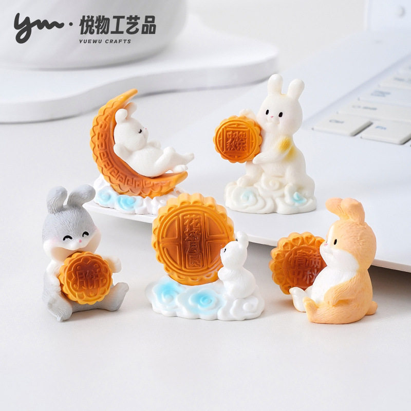 中秋月饼可爱兔兔公仔diy装饰品