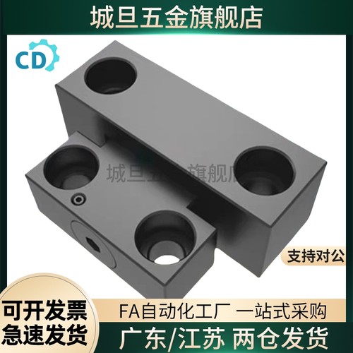 卡轮式锁模扣MPLK/MPLKS/MPLKH/MPLKHS10 20 30 60 60L 80S 100L