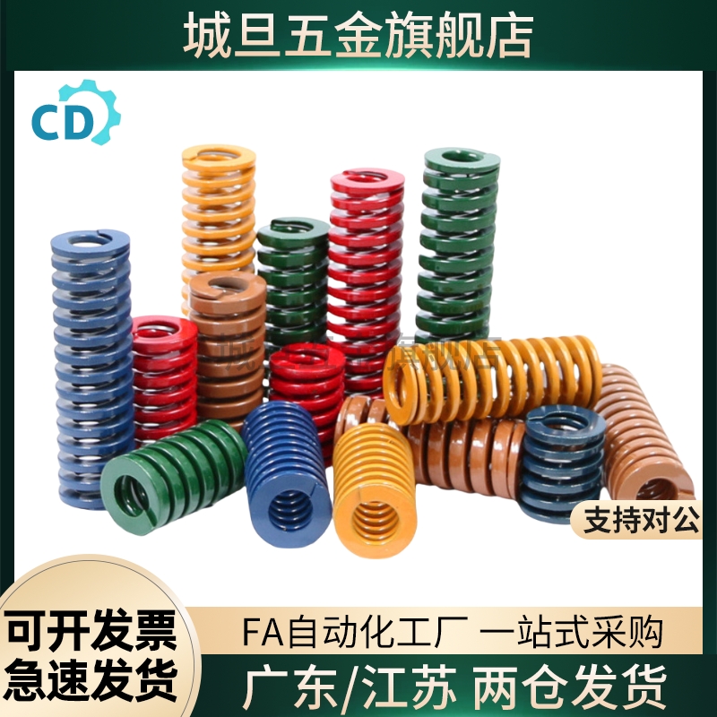 YSWU/YSWR/YSWS-D/10.5/12.5/14.5/17/21/26/31/37/46-L-15/20/25