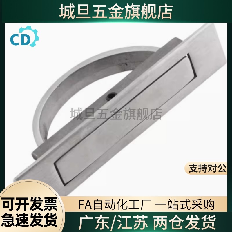 方形拉手XAC22/23/24/21-L75/L100固定型L115 L125旋转拉手L150