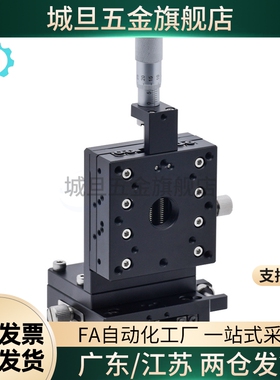 ZDTS50 ZDTS60 ZDTS90 ZDTSC50 ZDTSC60 ZDTSC90Z轴滑台