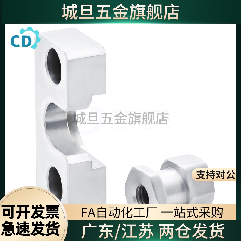 HLRE HLRA HLRB HLRC HLRD WIF01 WIF56 4/6/7/8/10/13浮动接头