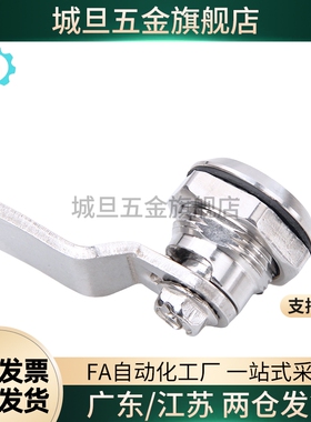 高品质XBC40/XAS35圆柱 门锁55/37/58/32/43/46/03/52/49/H18