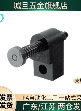 误送料检测部件OKJS16-WF/WL/WM OKJS20-WF/WL/WM OKJS30-WF/WL/M