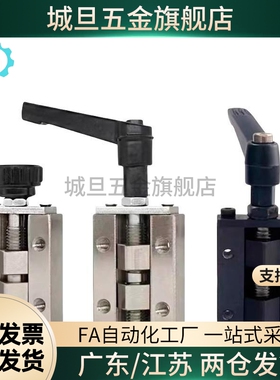 SVCK/SVCN 24/28/30/33/36/42 ICG91-ICG92-H24/H28直线导轨夹具