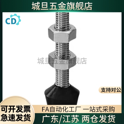 快速夹钳WDM-042507-121017-WDN-10138-56300-WDP-042007-121-WDC