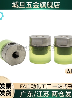 PSHLH/URLL/URLM/URLH8/10/12/16/20/25/30压块 聚氨酯/ 内螺纹型