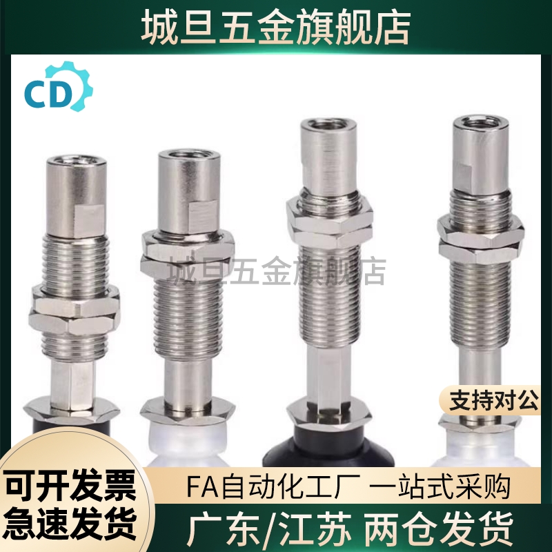 SMC真空吸盘防静电ZP3系列ZP3-T04/T06T08/T10/T13/T16BGSJ6-B5